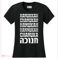 Funny Hanukkah Spelling Shirt Hebrew Chanukah Jew Women's Cooling Performance Crew T-Shirt thumb 0