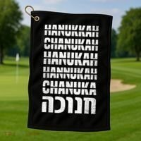 Funny Hanukkah Spelling Shirt Hebrew Chanukah Jew Golf Towel thumb 1