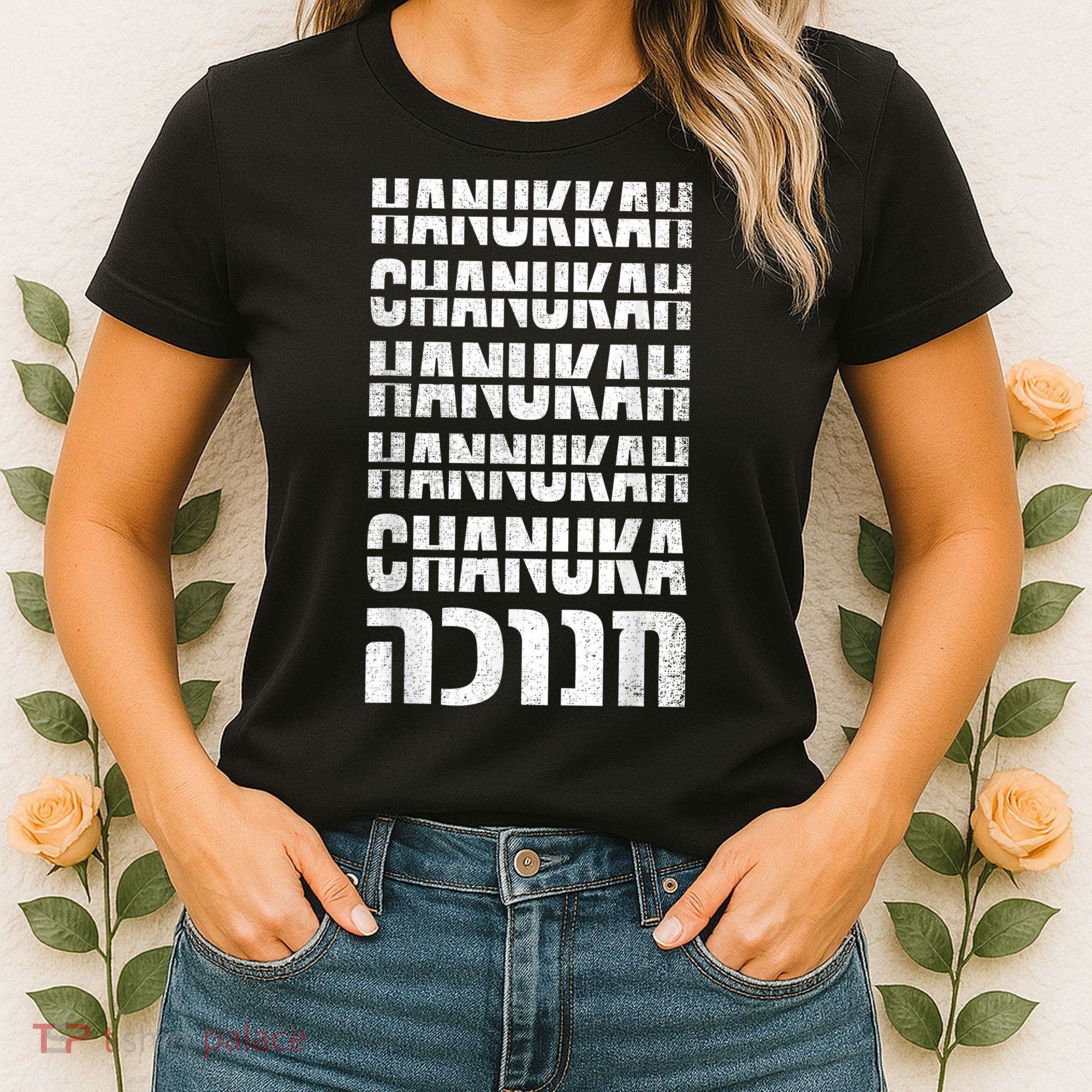 Funny Hanukkah Spelling Shirt Hebrew Chanukah Jew Women's T-Shirt