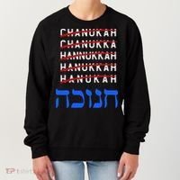 Funny Hanukkah Spelling Chanukah Humor Hebrew  Women's Sweatshirt thumb 0