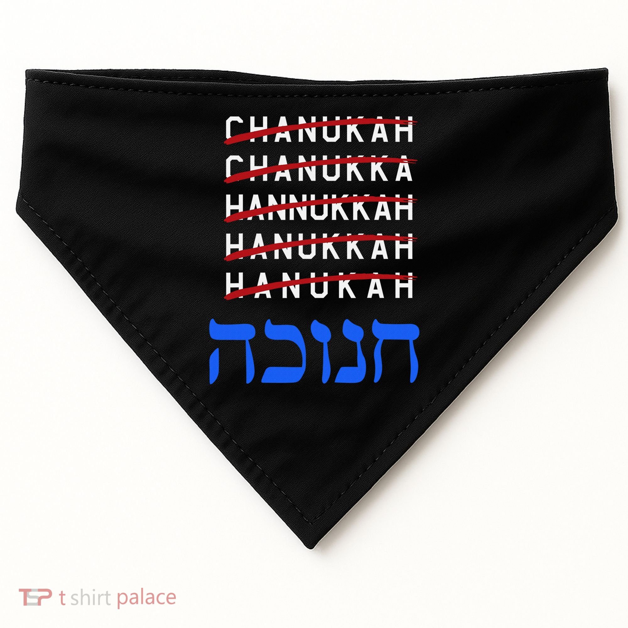 Funny Hanukkah Spelling Chanukah Humor Hebrew  USA-Made Doggie Bandana