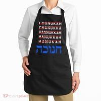 Funny Hanukkah Spelling Chanukah Humor Hebrew  Apron thumb 2