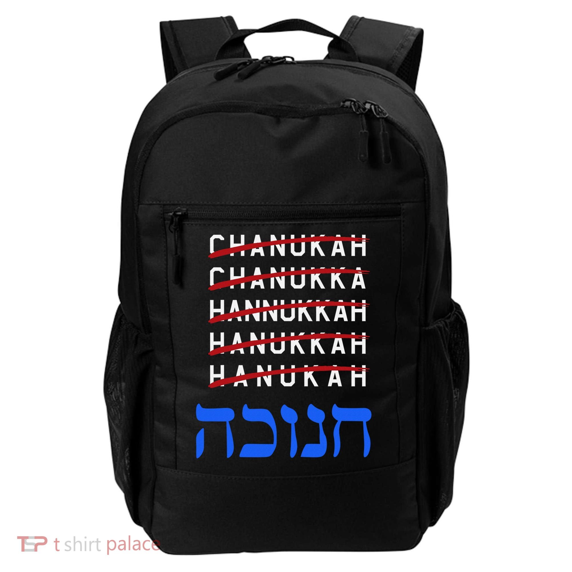 Funny Hanukkah Spelling Chanukah Humor Hebrew  Backpack
