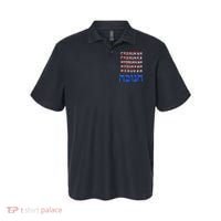 Funny Hanukkah Spelling Chanukah Humor Hebrew  Polo thumb 0