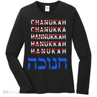 Funny Hanukkah Spelling Chanukah Humor Hebrew  Women's Long Sleeve Shirt thumb 0