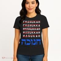 Funny Hanukkah Spelling Chanukah Humor Hebrew  Women's T-Shirt thumb 4