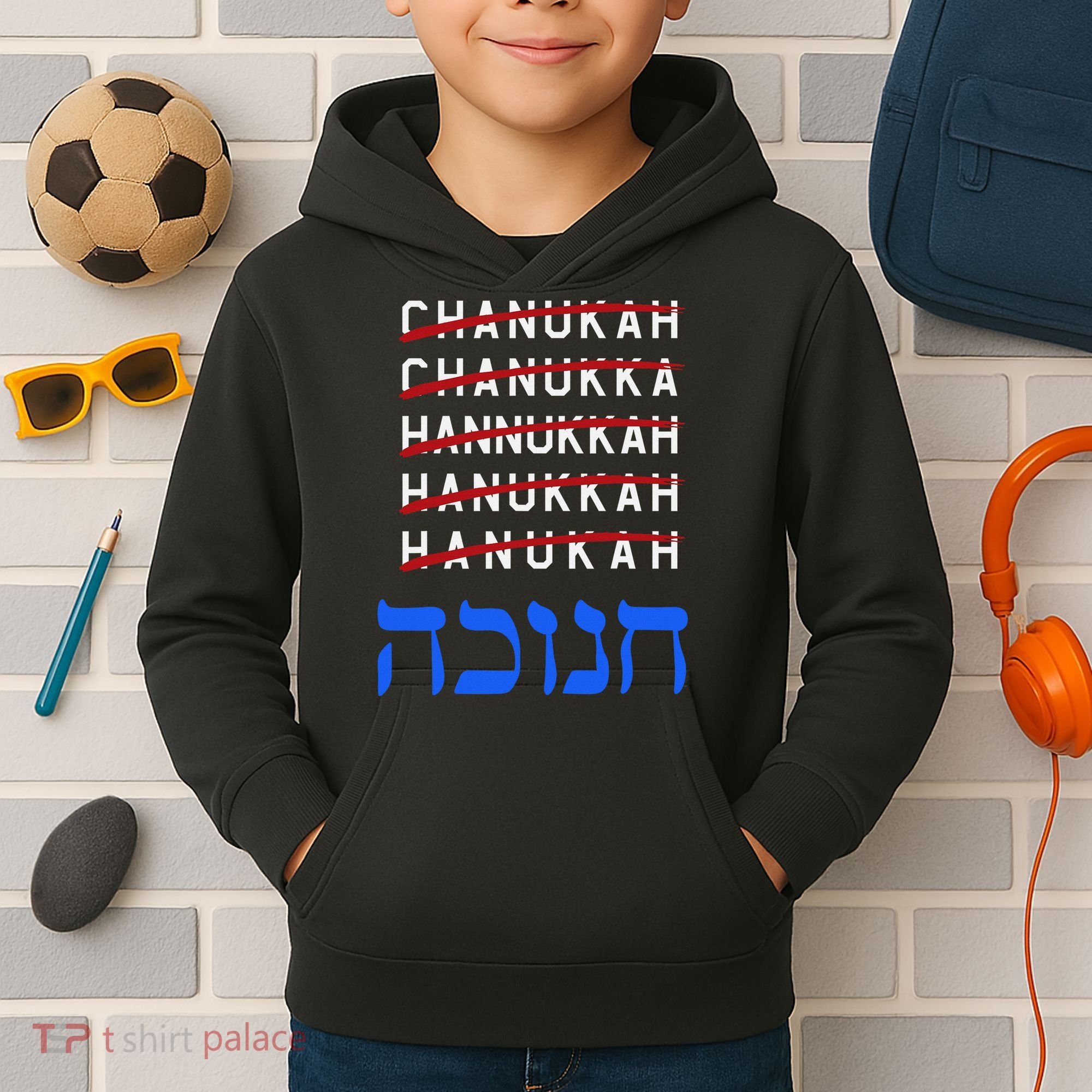 Funny Hanukkah Spelling Chanukah Humor Hebrew  Kids Hoodie