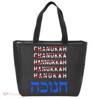 Funny Hanukkah Spelling Chanukah Humor Hebrew  Tote Bag thumb 0