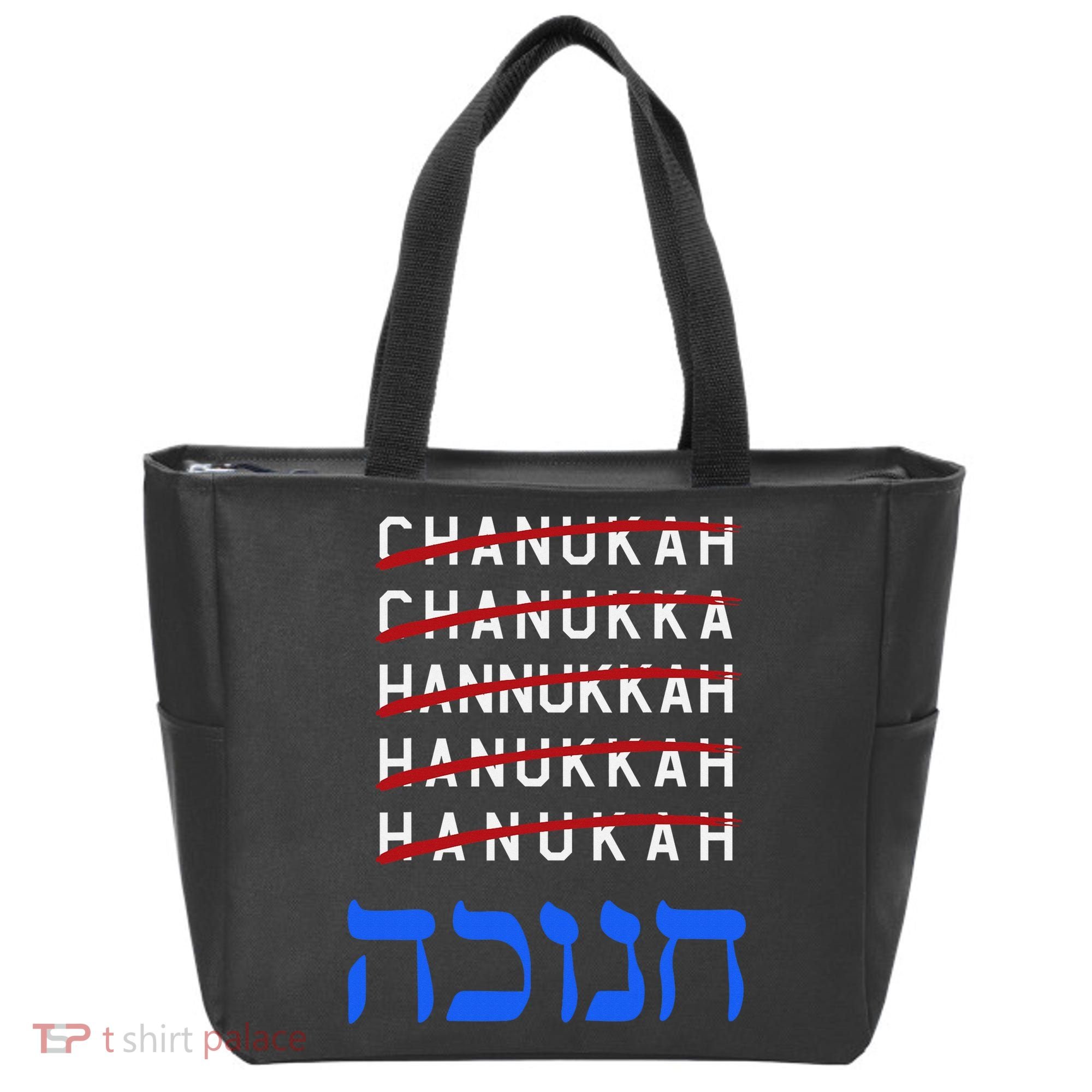Funny Hanukkah Spelling Chanukah Humor Hebrew  Tote Bag