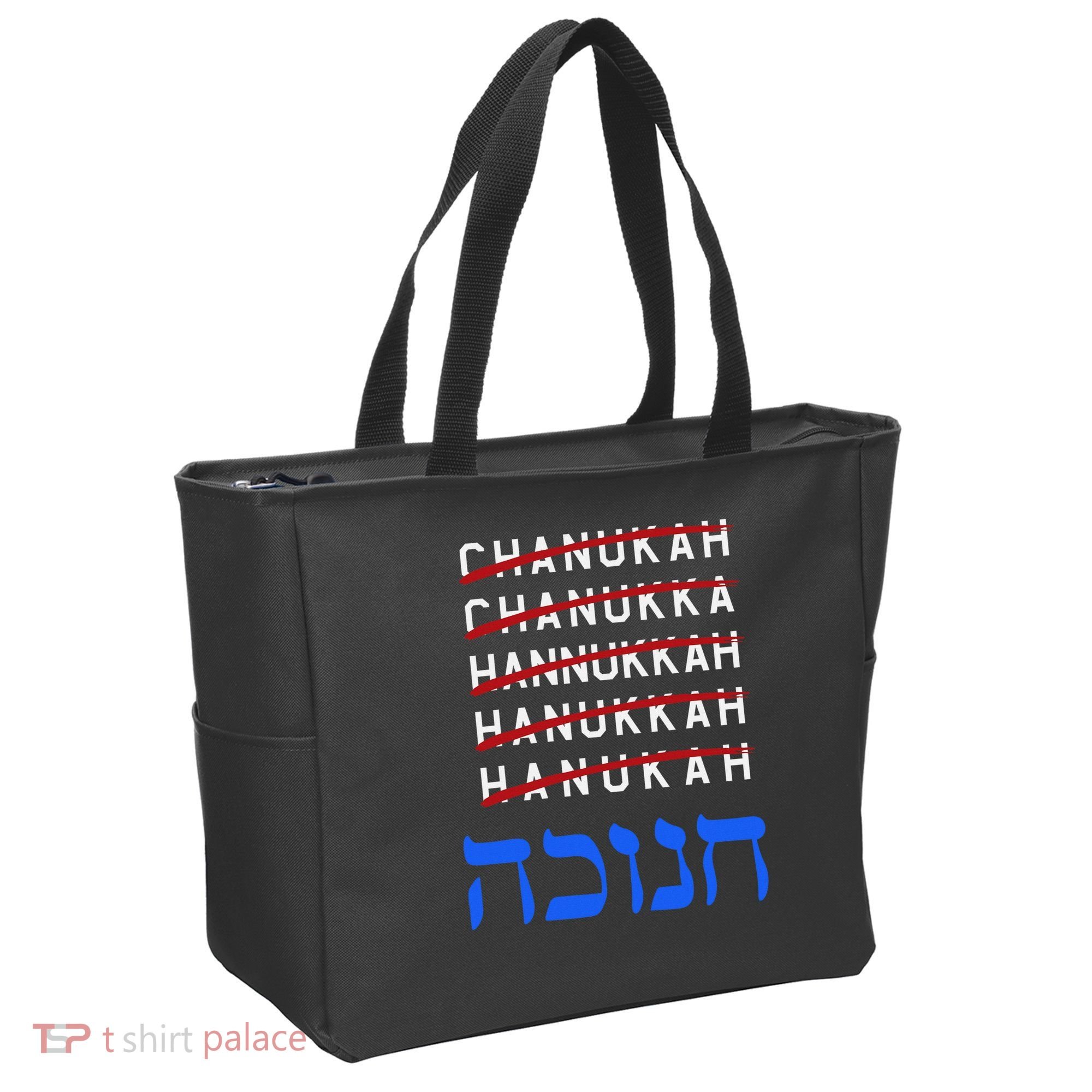 Funny Hanukkah Spelling Chanukah Humor Hebrew  Tote Bag