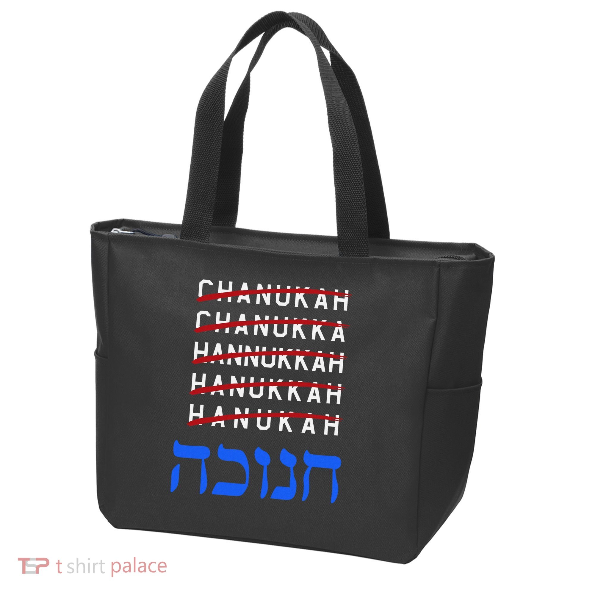 Funny Hanukkah Spelling Chanukah Humor Hebrew  Tote Bag