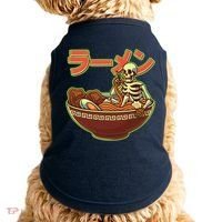 Funny Halloween Skeleton Japanese Ramen Bowl Doggie Tank thumb 0