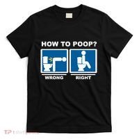Funny How To Poop Pooping Position T-Shirt thumb 0