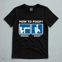 Funny How To Poop Pooping Position T-Shirt thumb 5