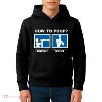 Funny How To Poop Pooping Position Kids Hoodie thumb 4