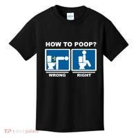 Funny How To Poop Pooping Position Kids T-Shirt thumb 0