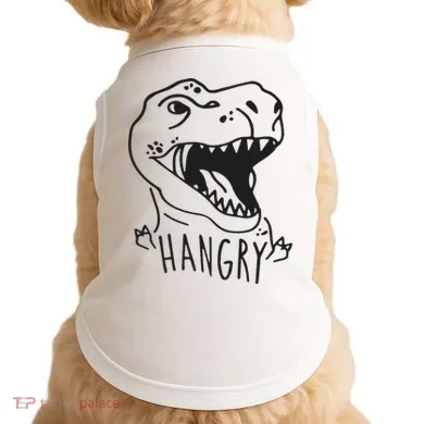 Doggie Tank