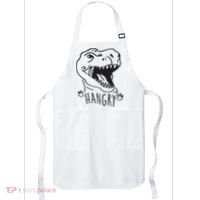 Funny Hangry T Rex Dinosaur Lover Gift Apron thumb 0