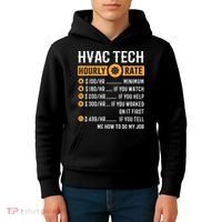 Funny HVAC Tech Gifts HVAC Tech Hourly Rate Kids Hoodie thumb 4