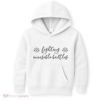 Fighting Invisible Battles Invisible Illness Awareness Kids Hoodie thumb 0