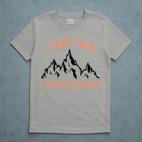 Funny I Came I Saw I Tripped On A Root Hiking Adventure T-Shirt thumb 5