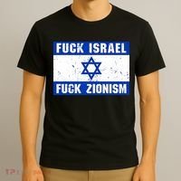 Fuck Israel Fuck Zionism T-Shirt thumb 3