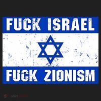 Fuck Israel Fuck Zionism Beanie thumb 2