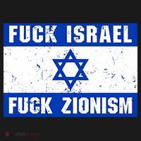 Fuck Israel Fuck Zionism Women's Hoodie thumb 2