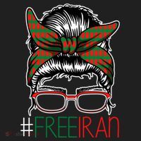 Free Iran Female Bun Women's Rights Beanie thumb 2