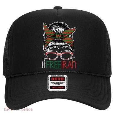 Free Iran Female Bun Women's Rights Hat
