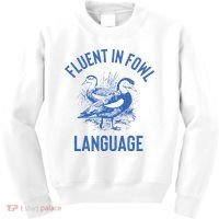 Fluent In Fowl Language Funny Swearing Cursing Ducks Joke Kids Sweatshirt thumb 0