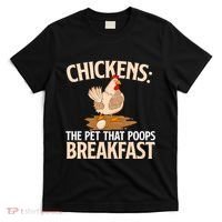 Fluent In Fowl Language Farm Animal Poultry Owner T-Shirt thumb 0