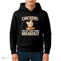 Fluent In Fowl Language Farm Animal Poultry Owner Kids Hoodie thumb 4
