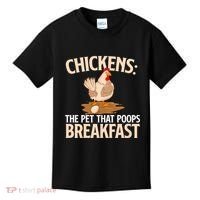 Fluent In Fowl Language Farm Animal Poultry Owner Kids T-Shirt thumb 0