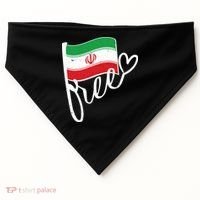 Free Iran Iranian Flag USA-Made Doggie Bandana thumb 0