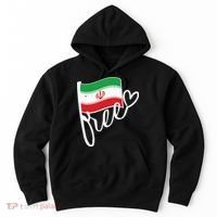 Free Iran Iranian Flag Hoodie thumb 0