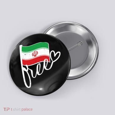 Free Iran Iranian Flag Button