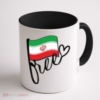 Free Iran Iranian Flag Coffee Mug thumb 1