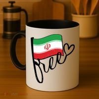 Free Iran Iranian Flag Coffee Mug thumb 4
