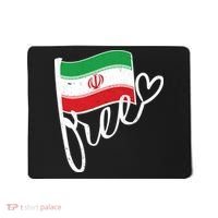 Free Iran Iranian Flag Mousepad thumb 0
