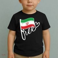 Free Iran Iranian Flag Toddler T-Shirt thumb 2