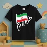 Free Iran Iranian Flag Toddler T-Shirt thumb 3