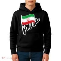 Free Iran Iranian Flag Kids Hoodie thumb 4