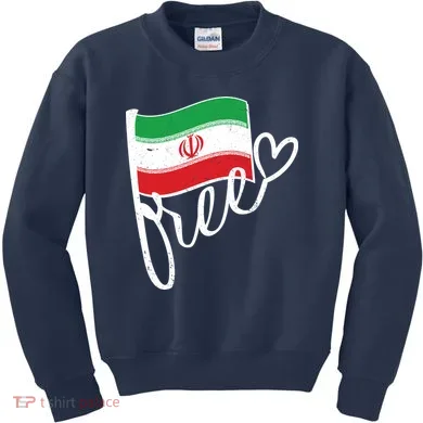 Kids Sweatshirt