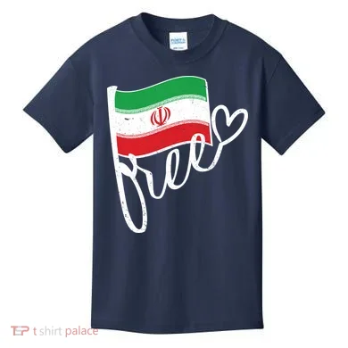 Kids T-Shirt