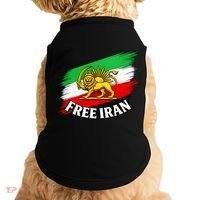 Free Iran Iranian Flag Lion Doggie Tank thumb 0