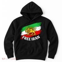Free Iran Iranian Flag Lion Hoodie thumb 0