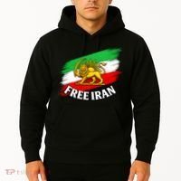 Free Iran Iranian Flag Lion Hoodie thumb 2