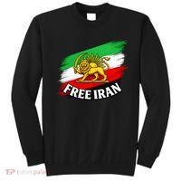 Free Iran Iranian Flag Lion Sweatshirt thumb 0