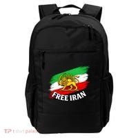 Free Iran Iranian Flag Lion Backpack thumb 0